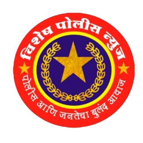 visheshpolicenews.in